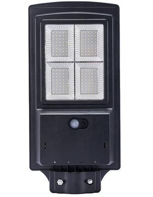 LED Solar Street Light With Long battery life for Outdoor Illumination