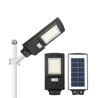Integrated Solar Street Light All-in-One With IP65 Waterproof Easy Installation