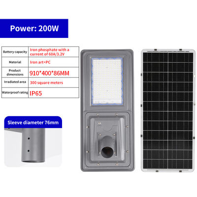 LED Solar Street Light With Durable Aluminum Body Dustproof for Countryside Streets
