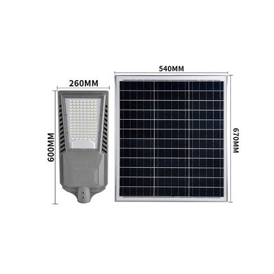 Calidad Luz solar de la calle IP65 a prueba de agua, inducción por radar y control remoto, ideal para carreteras, plazas y jardines fábrica