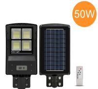 جودة Durable Reinforced Plastic Shell Solar Street Light Long Service Life & Stable Performance Solar-Powered Outdoor Lighting مصنع